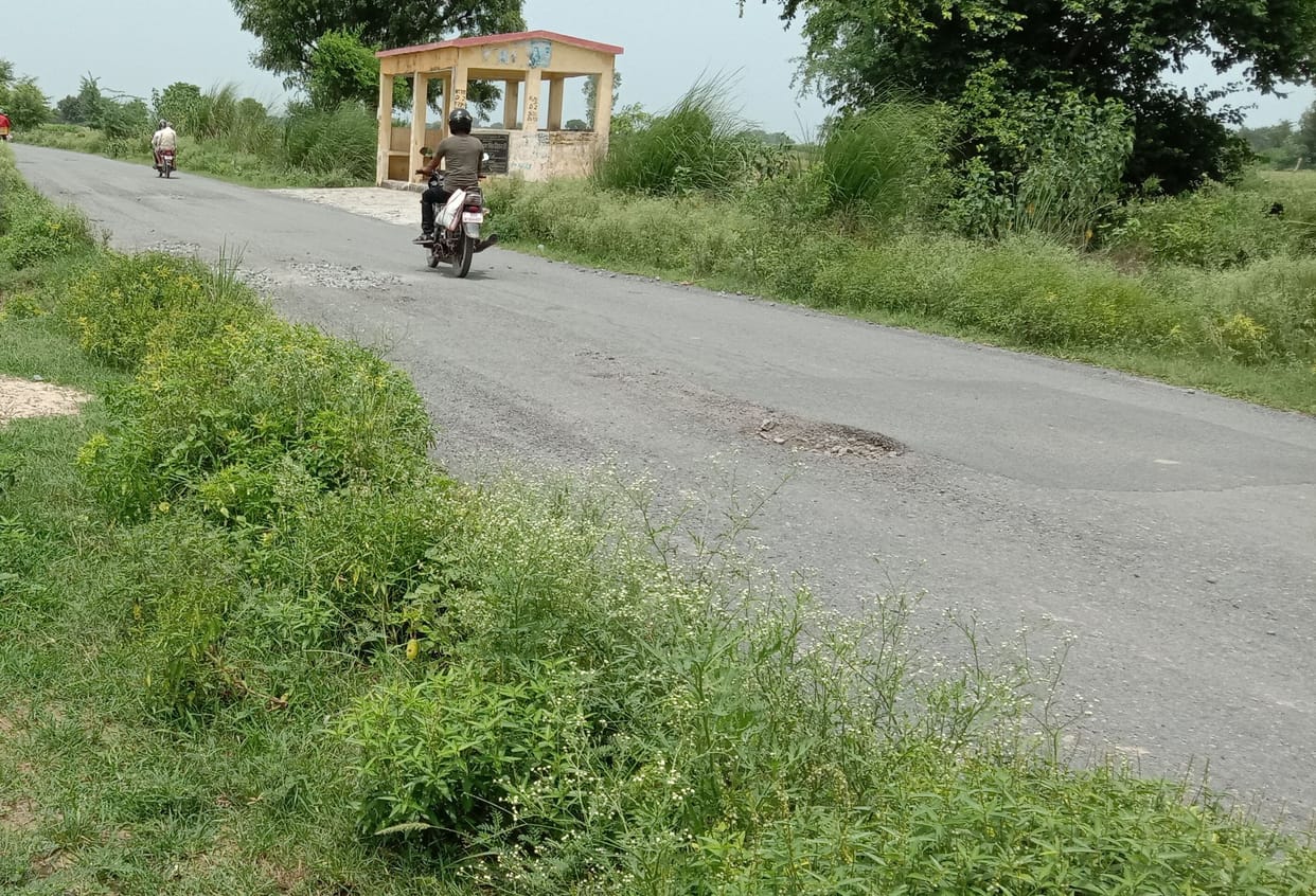 Rura-Mindakuan road will improve by Rs 28.55 crore, Rs 4.61 crore allocated