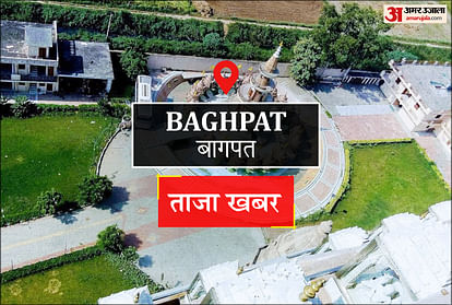 Baghpat ranks second in the state and first in the circle in family survey