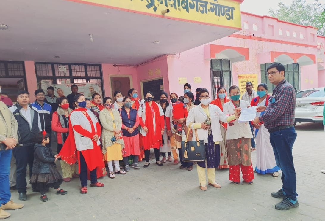 pradarshan