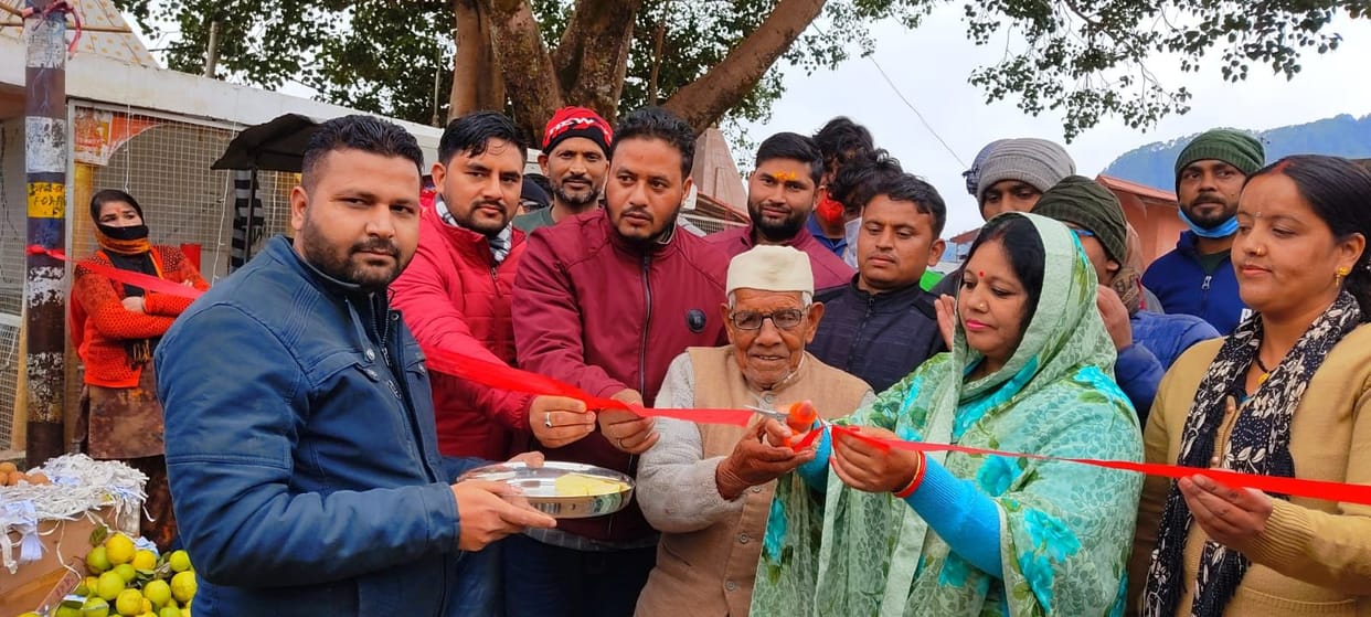 Organized 11 day Gopeshwar Mahotsav