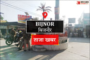 Bsa Fires Principal Bijnor News Bijnor News 
