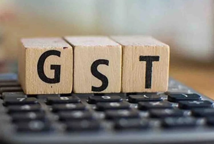 Huge increase has been registered in GST collection of Chandigarh in November 