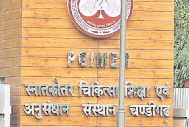 Due to non-availability of Reagents genome sequencing facility cannot be operated in Chandigarh PGI