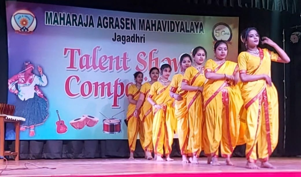 The audience appreciated the performance of the students, Yamunanagar