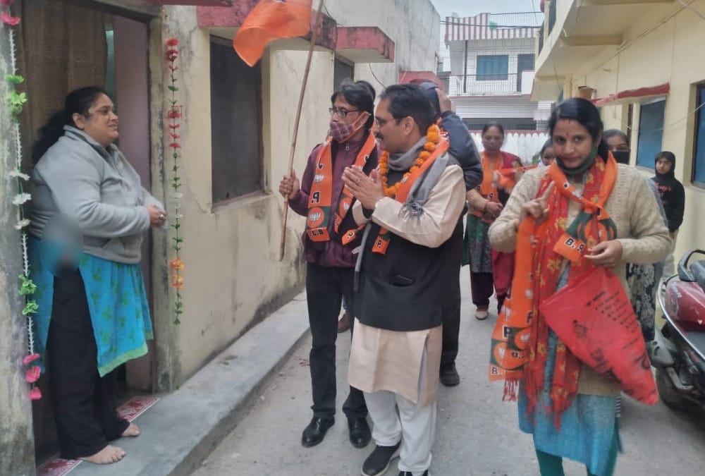 PM Narendra Modi Dehradun Visit: Bjp Leaders Distribute 3 lakh Invitation For PM Modi Rally Photos