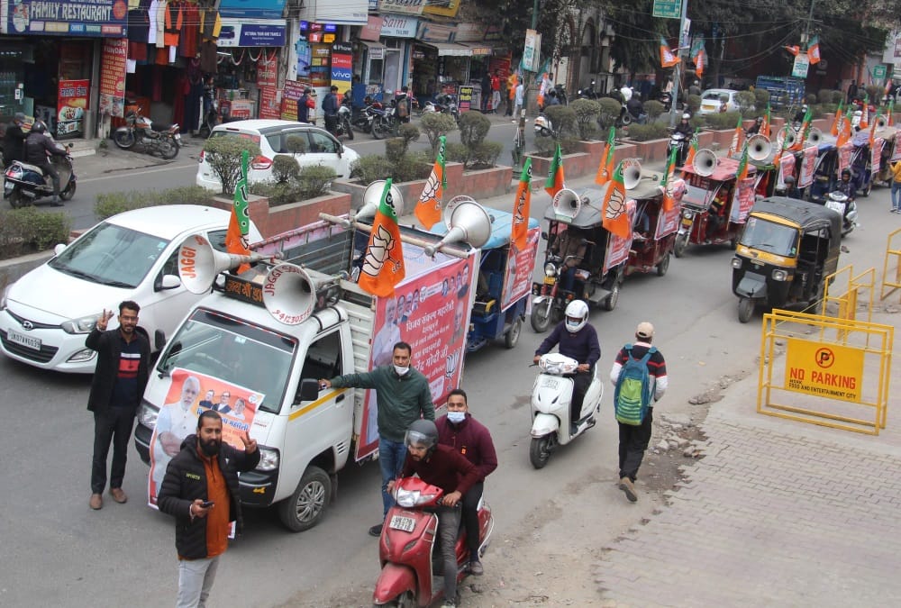 PM Narendra Modi Dehradun Visit: Bjp Leaders Distribute 3 lakh Invitation For PM Modi Rally Photos