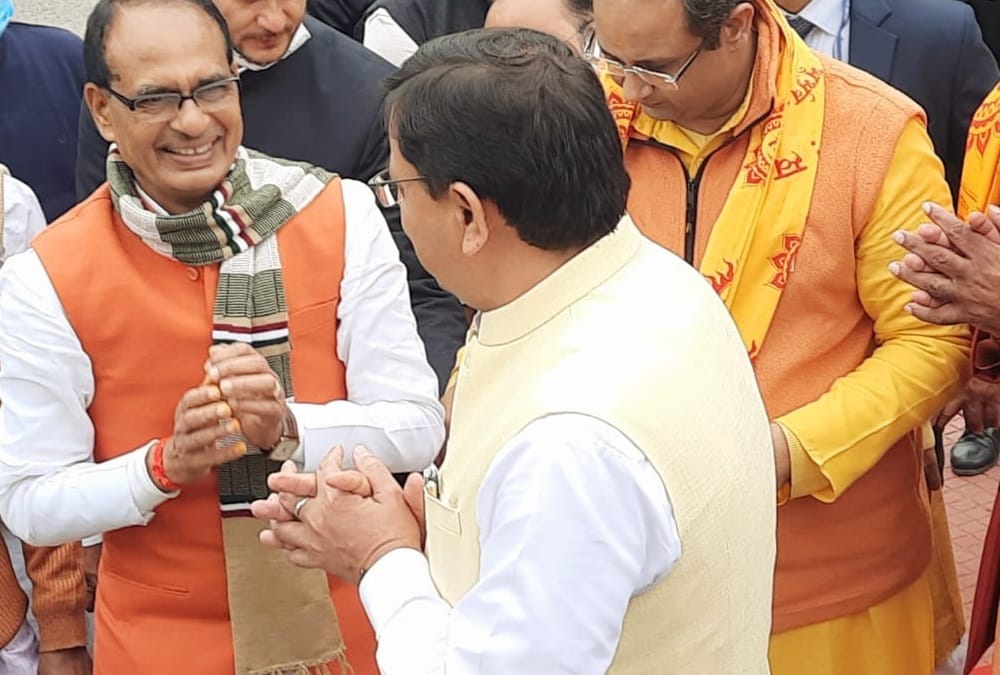 Uttarakhand news: Madhya Pradesh Cm Shivraj singh Chauhan Haridwar Visit Today