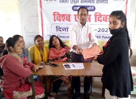 Competitions held to create awareness about AIDS