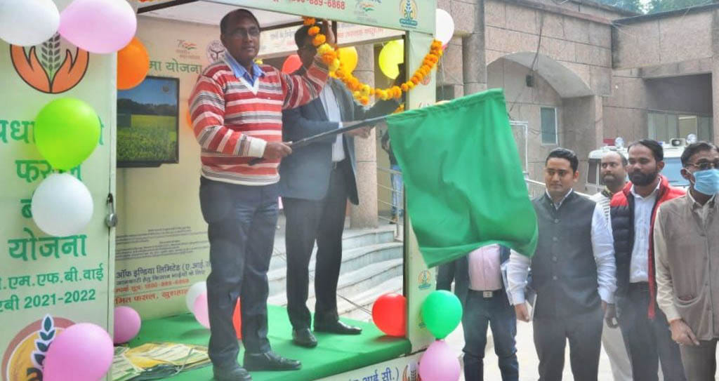 Eight Rabi crops in crop insurance