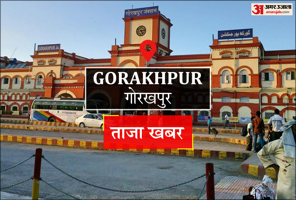 Gorakhpur News: गंगाजल की कसम खाकर रिश्ता तोड़ा...भड़के देवर के दोस्त ने ले ली जान