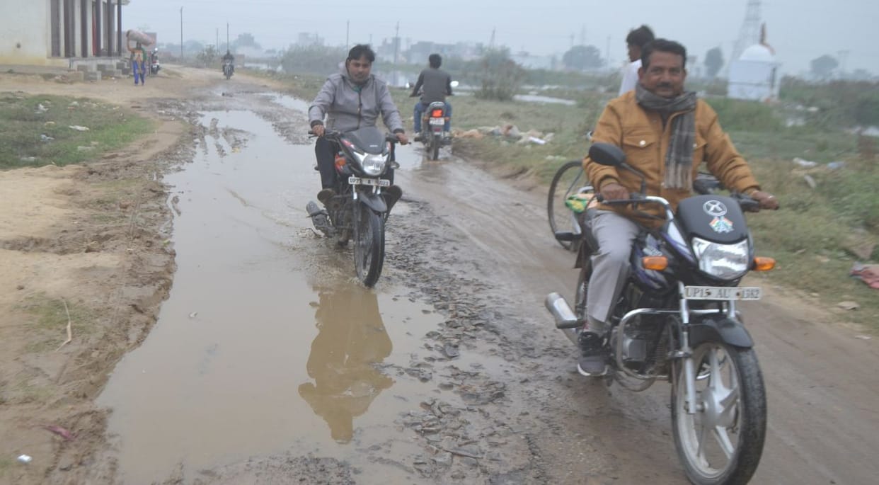 hapur news