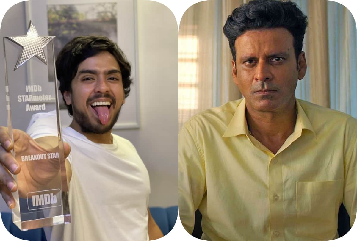 IMDb annual list of top 10 stars OTT Adarsh Gourav, Manoj Bajpayee, Vikrant Massey, Malavika Mohanan