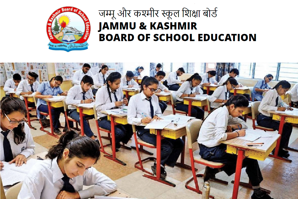 JKBOSE 12th Physical Education Exam 2021 Postponed