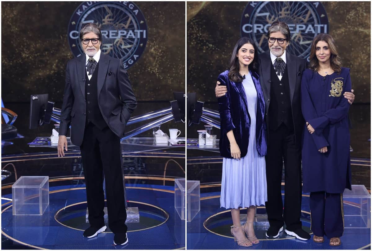 KBC 13: Shweta Bachchan and Navya Naveli Nanda arrived as guests in the 1000th episode Big B got emotional on the question of daughter