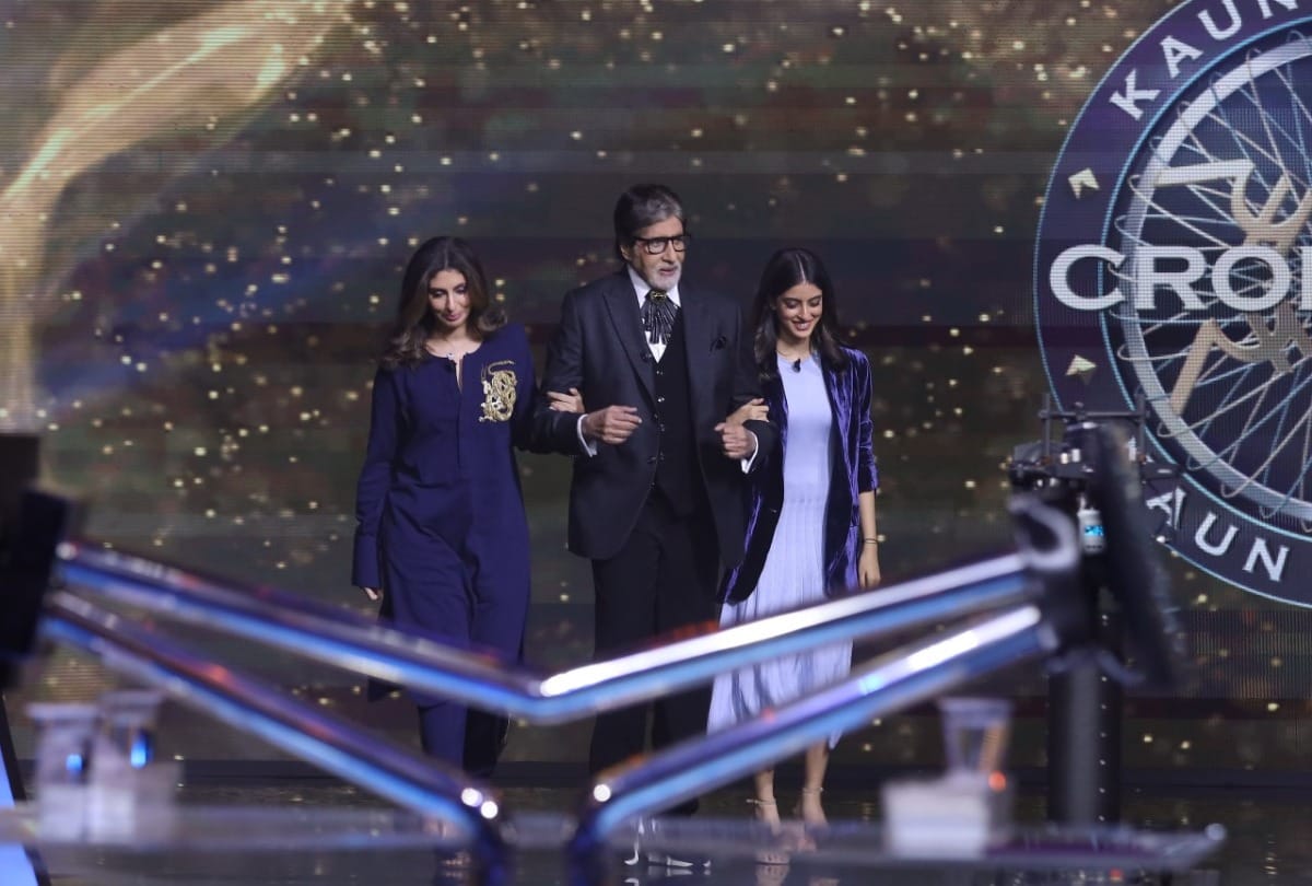 KBC 13: Shweta Bachchan and Navya Naveli Nanda arrived as guests in the 1000th episode Big B got emotional on the question of daughter