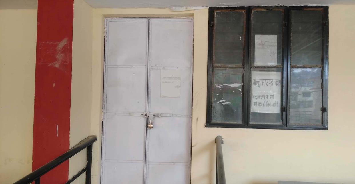 Ultrasound closed in Champawat district, locks hanging at centers
