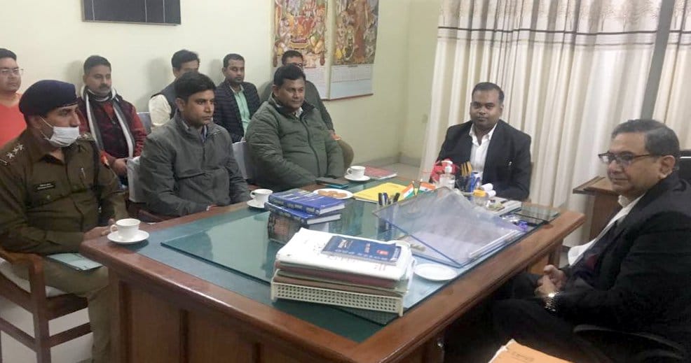 Meeting held for National Lok Adalat