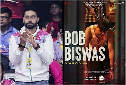 Abhishek Bachchan speaks to Pankaj Shukla on his film bob Biswas guru and importance of looks