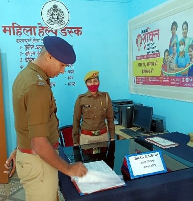 If someone is seated at the police station, register in GD and inform the control room: SP