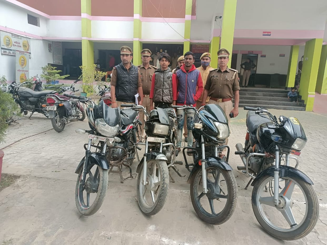 Three stolen bikes hidden in bushes recovered, two people arrested