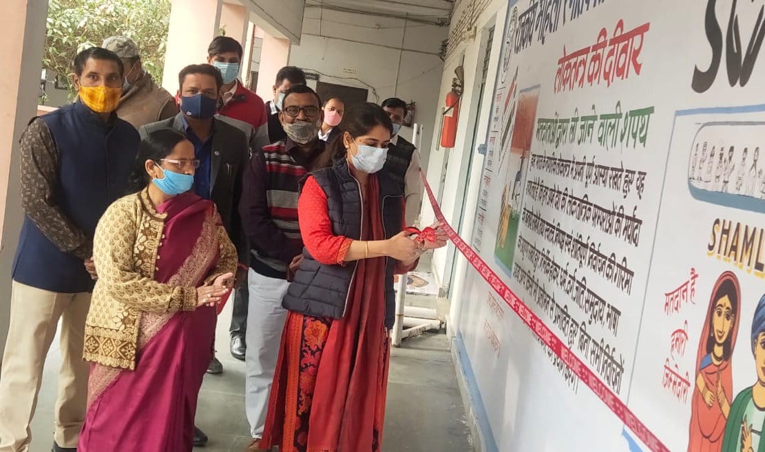 DM inaugurated the wall of democracy
