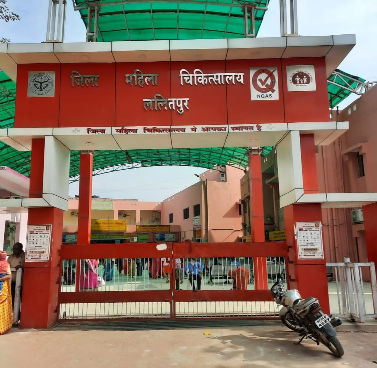 pregnant women problem in women hospital due to employee strike