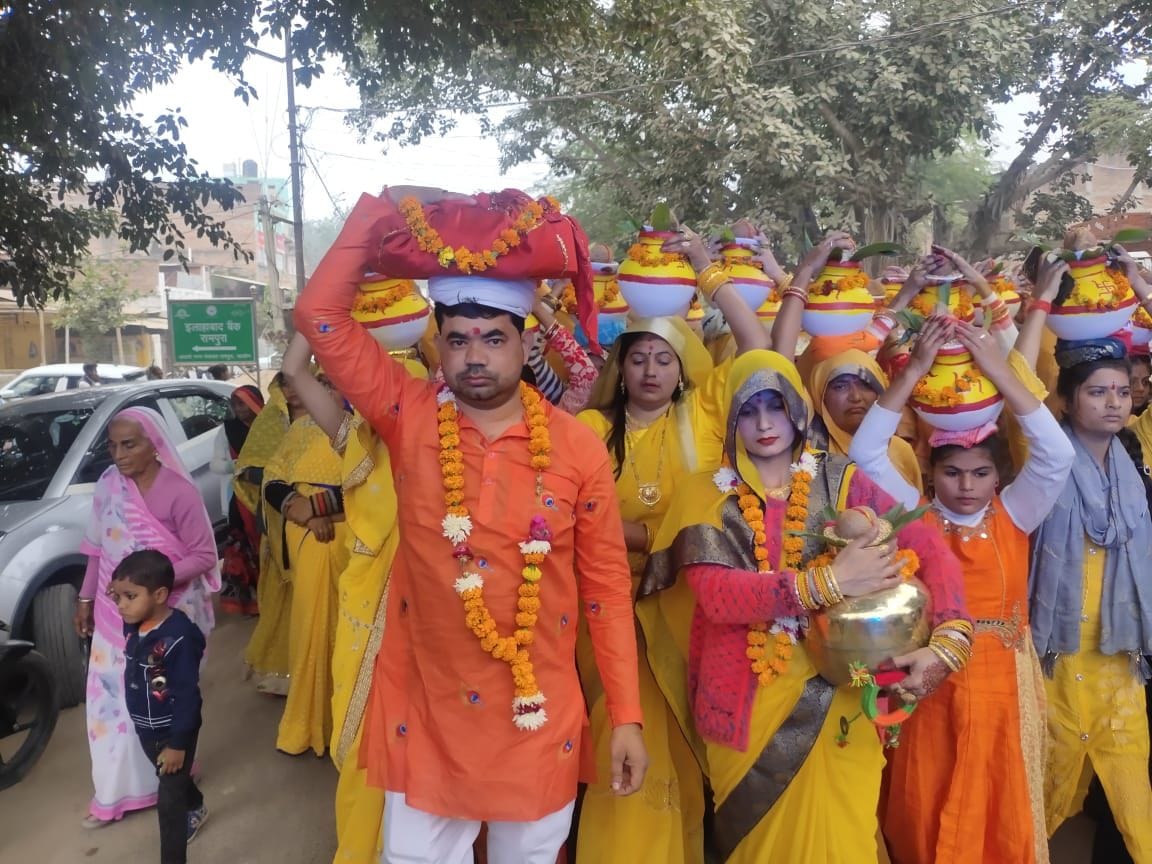 Kalash Yatra came out with the tune of Radhe Radhe