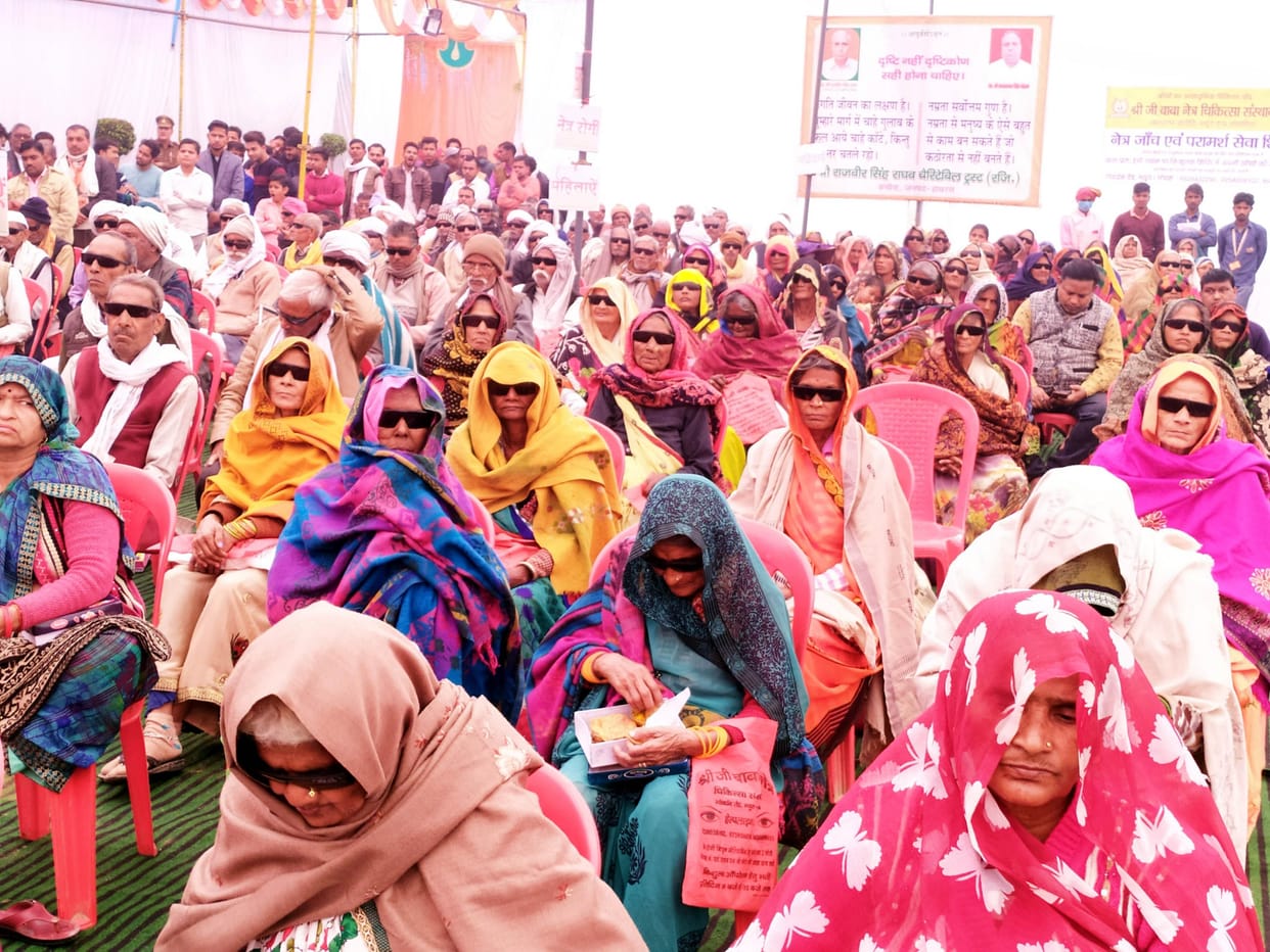 Hathras: Giving light to the eyes is the most virtuous work in the world: RP Singh
