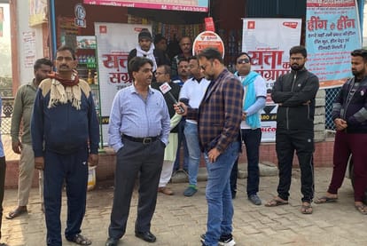 Ground report from 22 districts of UP: People of 129 assembly constituencies raised three big issues, BJP government may be in trouble in upcoming election