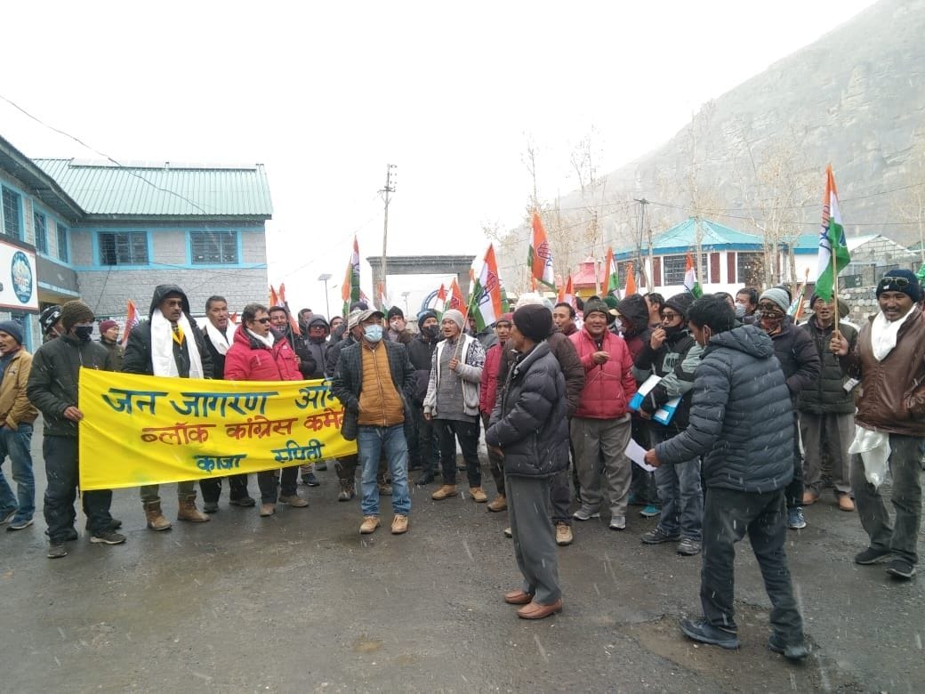 Spiti Congress did a padyatra regarding inflation and unemployment
