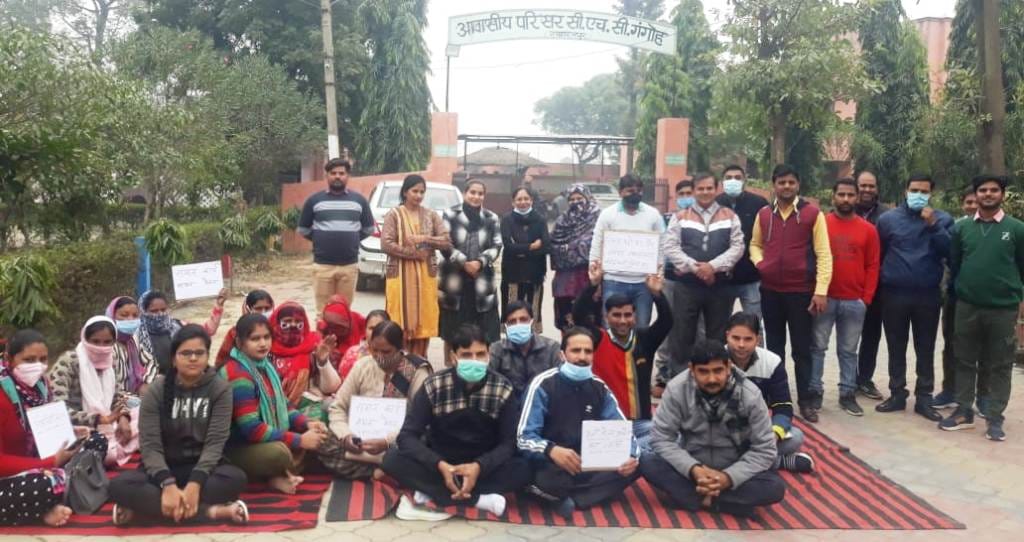 Health contract workers boycotted the work