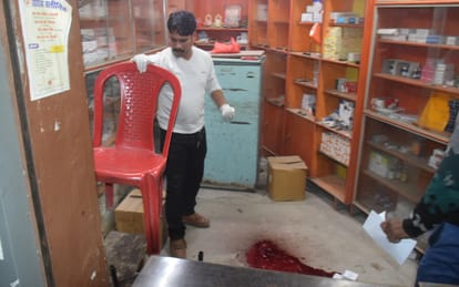 Friend shot the contractor, shot five bullets one after the other with the license pistol