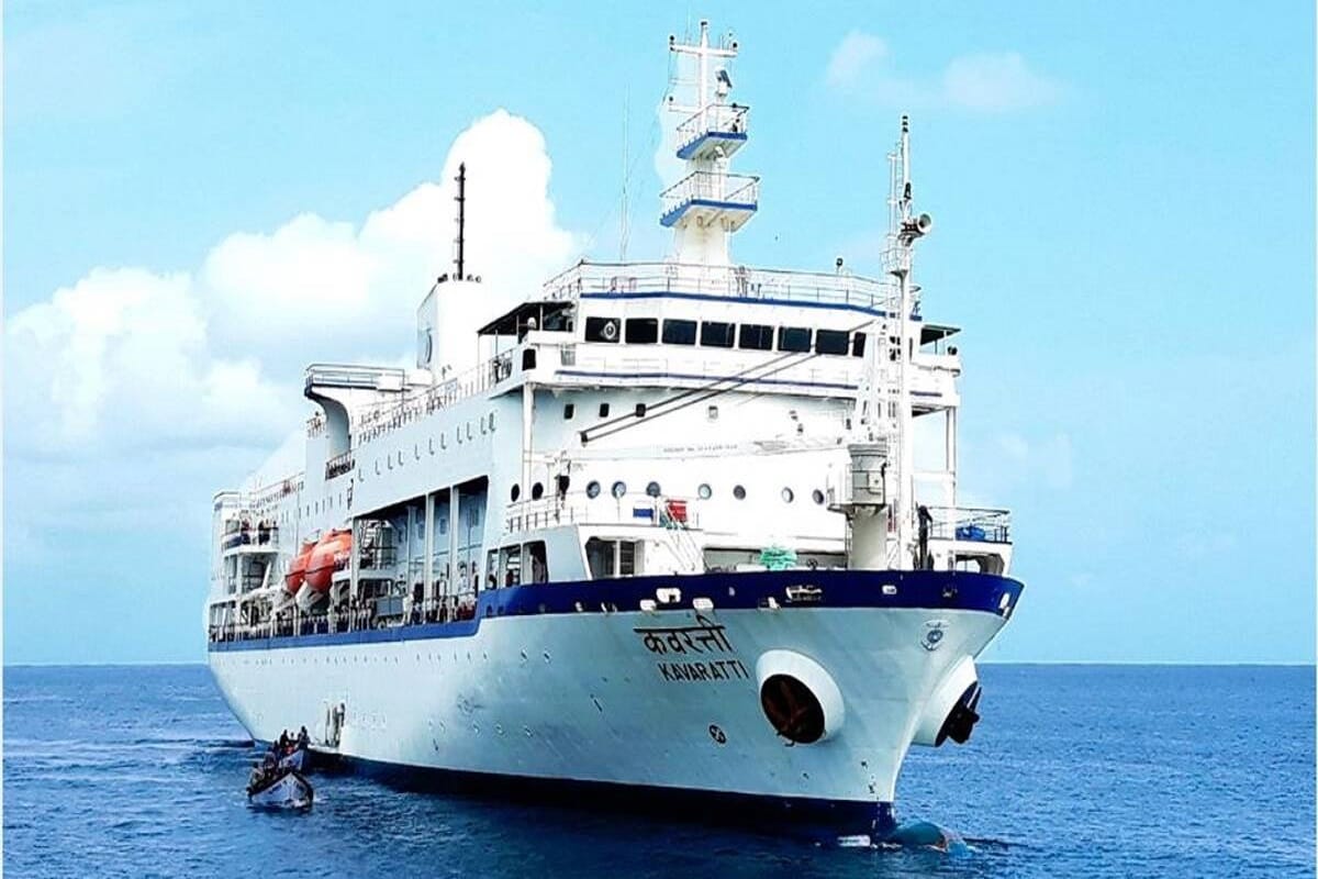 Kochi Ship Fire: High Seas off at Lakshadweep Coast 624 Passengers and 85 Crew Members Survived