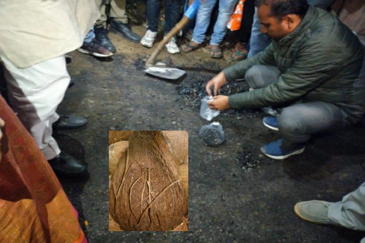 road made of 1.25 crore broke, but the coconut was not broken during inauguration in bijnor district