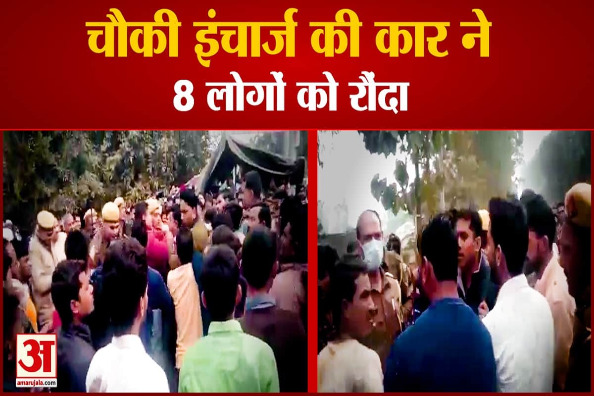 पुलिस की कार से लोग घायल