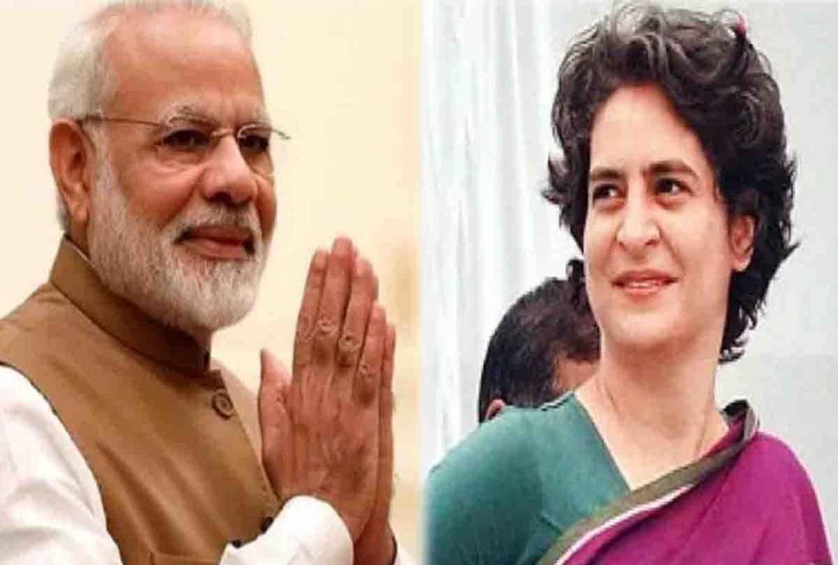 Priyanka's rally postponed because of Modi: Railways did not give railway grounds to Congressmen for December 19