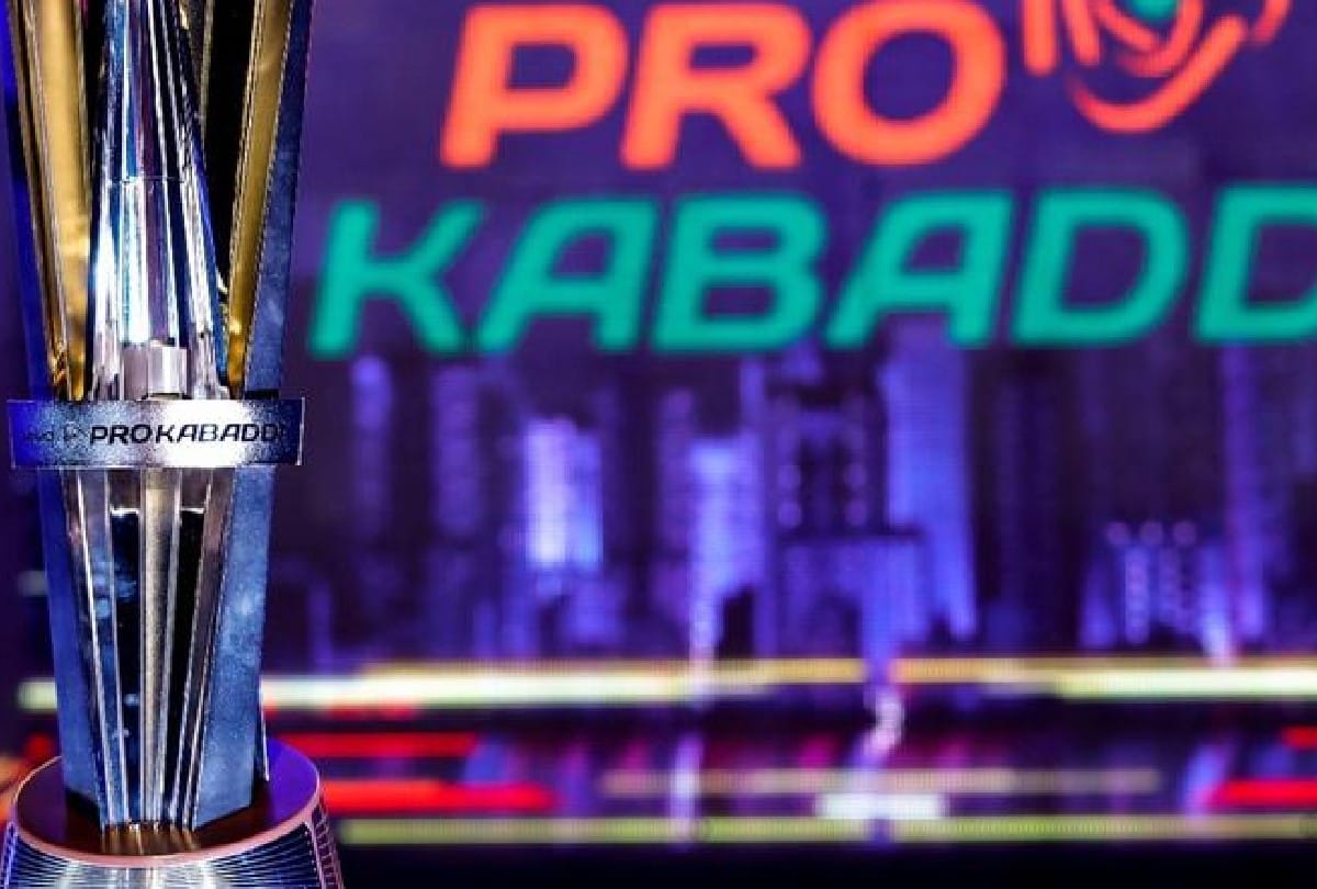 Pro Kabaddi League Eight season start from 22 December fans not allowed in stadium