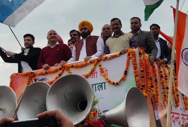 Delhi CM Arvind Kejriwal AAP Tiranga Yatra in Pathankot Punjab News
