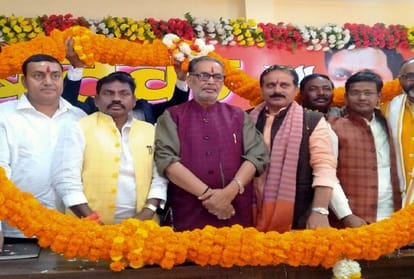 सोनभद्र: भाजपा जिला कार्यालय में राधामोहन सिंह