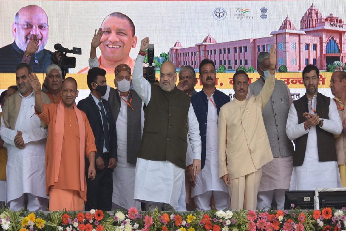 Security has been given to a Muslim youth who raised slogans of Jai Shri Ram in the rally of Minister Amit Shah