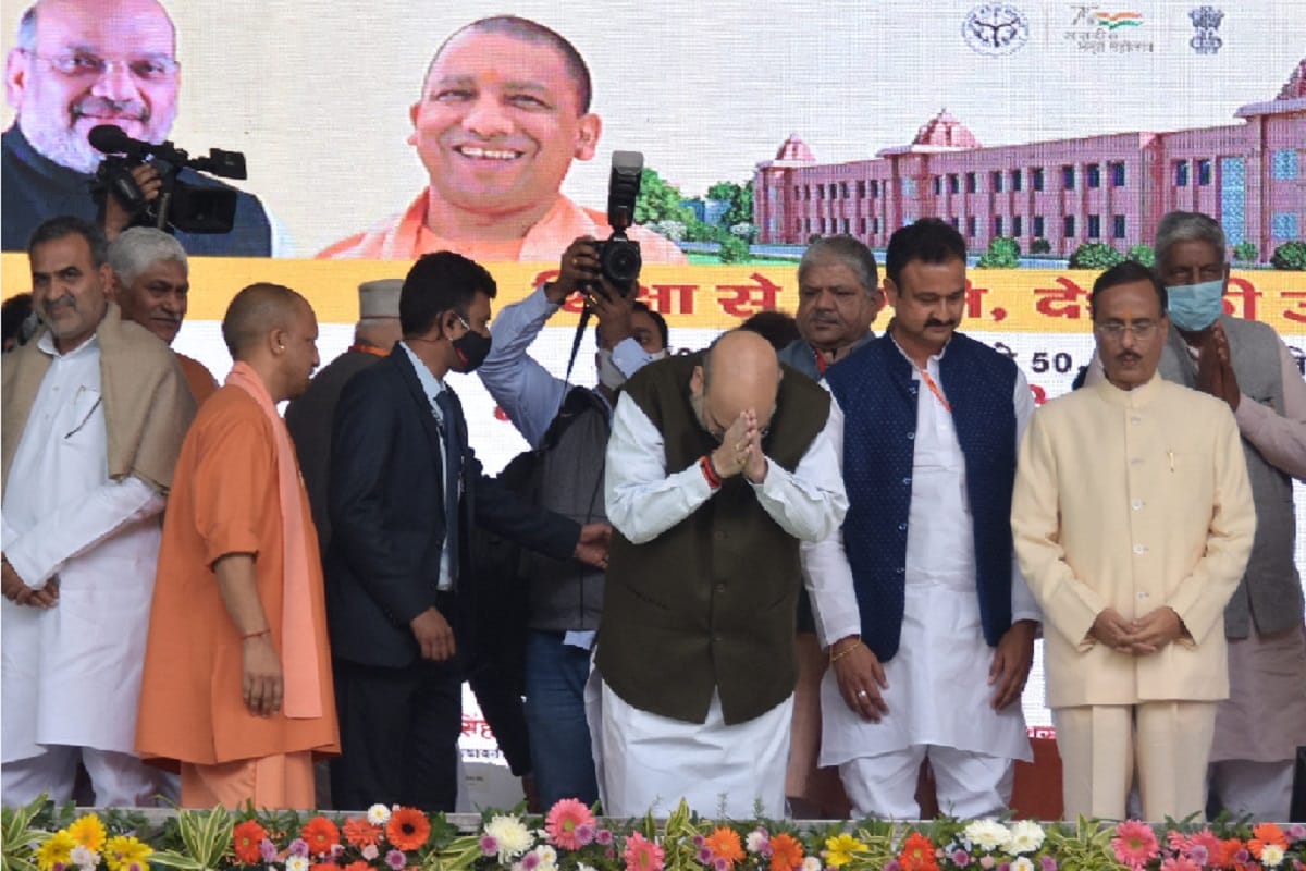 Saharanpur has received the gift of university, read the highlights of speech of Chief Minister Yogi Adityanath