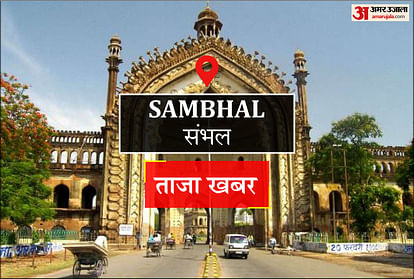 Raised demand for expansion of railway line between Sambhal to Gajraula