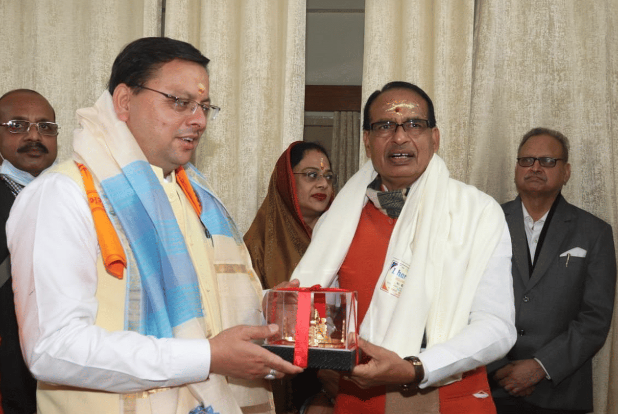 Shivraj in Haridwar: When the sun of civilization had not risen in western countries, then the hymns of the Vedas were composed here