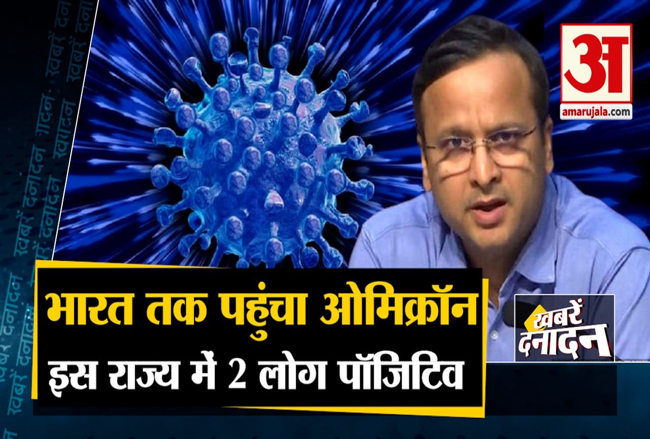 दनादन