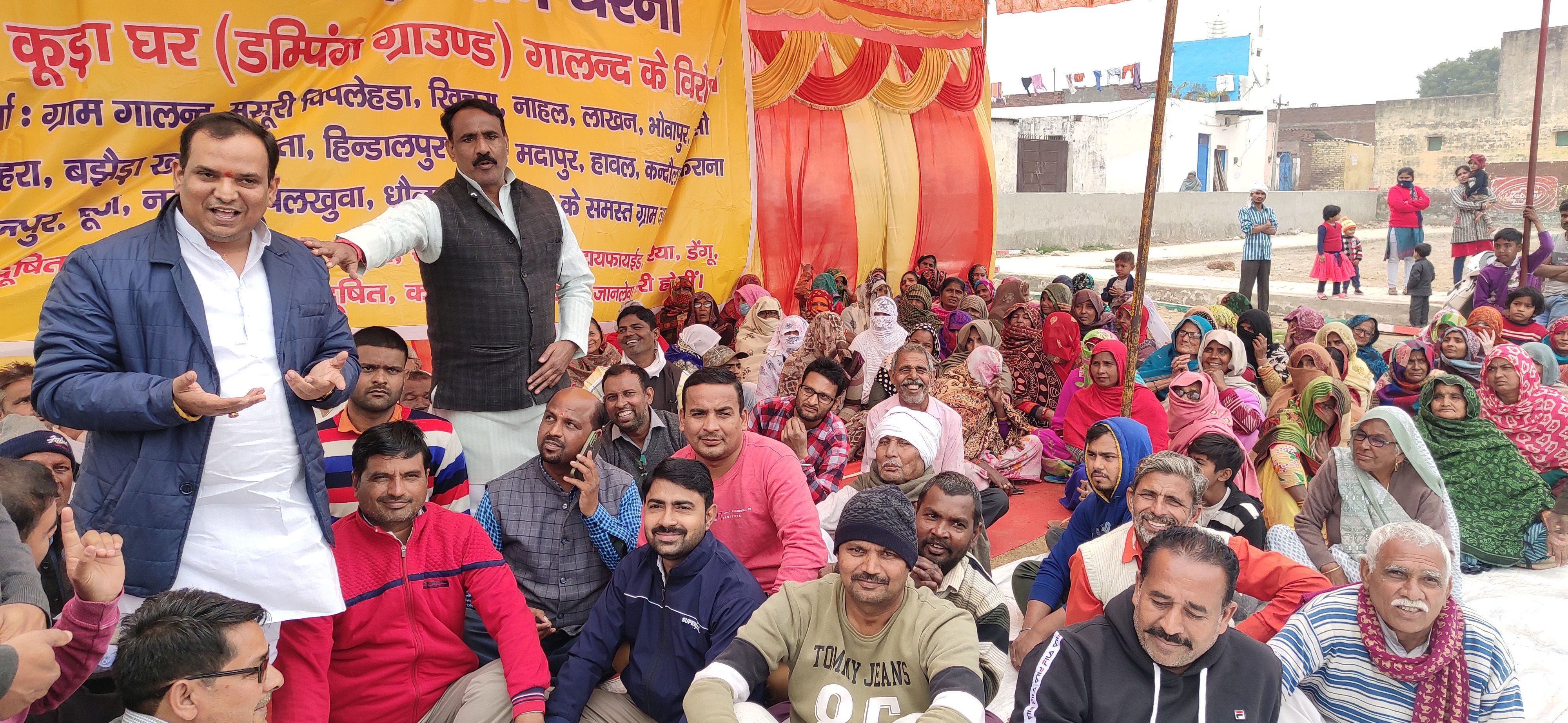 hapur news