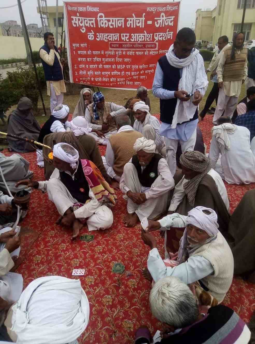 Cancellation of Deputy Chief Minister's program is victory of farmers and laborers: Palwan