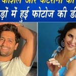 कटरीना विक्की शादी