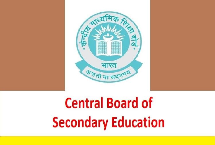 Central Board of Secondary Education students made distance from Sanskrit