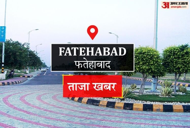 Fatehabad Newsहाईवे से उतरने लगा पानी, एक फुट और घटा जलस्तर, खतरा अभी