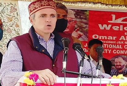 श्रीनगर में उमर: 2024 के चुनाव से पहले भाजपा कर रही एनडीए को पुनर्जीवित करने की कोशिश, चुनाव जीतना आसान नहीं Omar in Srinagar: BJP trying to revive NDA before 2024 elections, winning elections is not easy